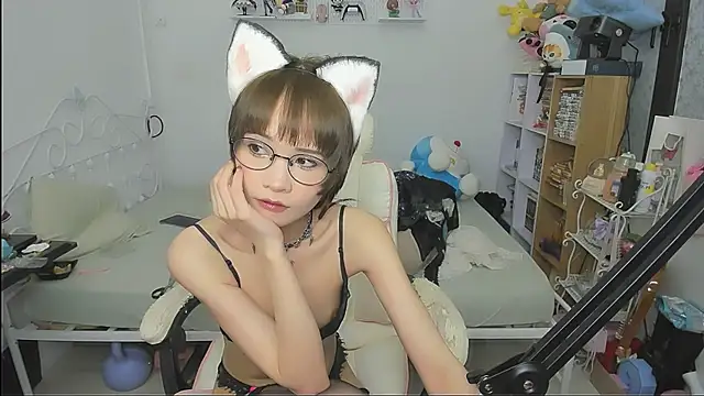 NeKo-nEk0-niI