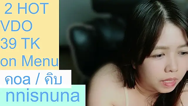 nunanunanuna live cam on StripChat