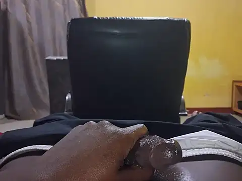 Njwanga_