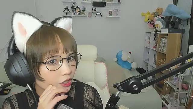 NeKo-nEk0-niI