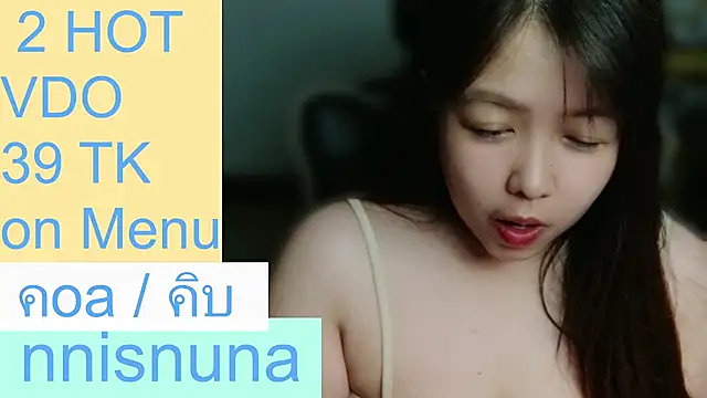 nunanunanuna live cam on StripChat