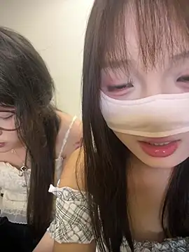Rocket-Girl webcam