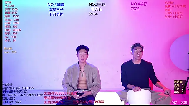 Heartbroken-boys-002