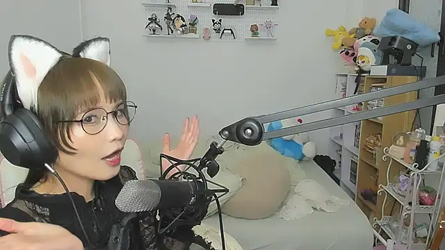 NeKo-nEk0-niI