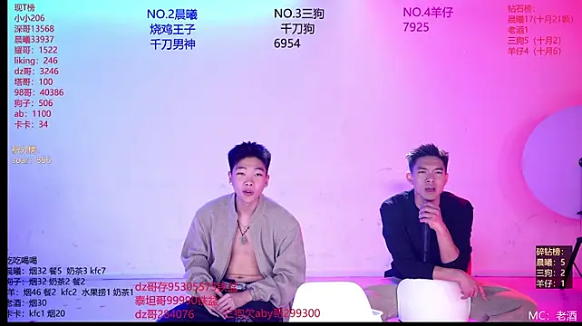 Heartbroken-boys-002