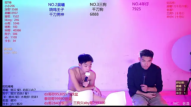Heartbroken-boys-002