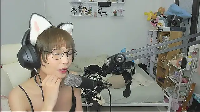 NeKo-nEk0-niI
