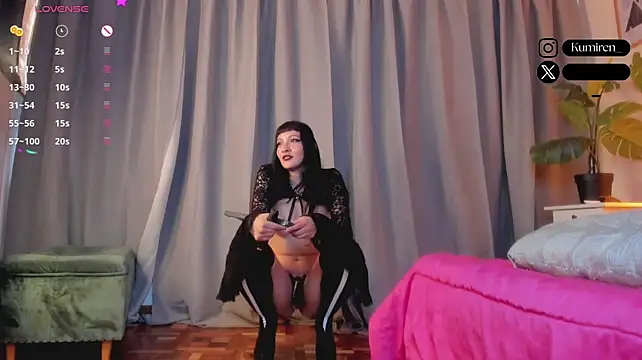 Kumiren