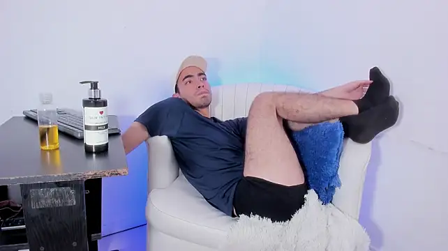 StrongGaze