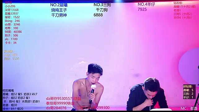 Heartbroken-boys-002