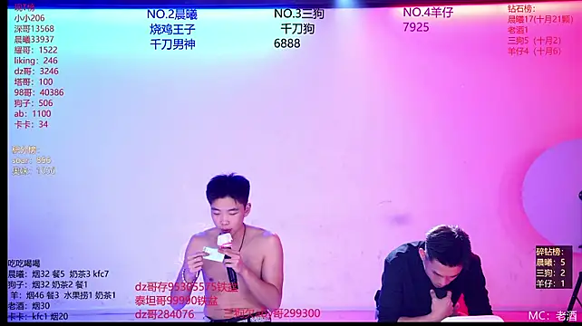 Heartbroken-boys-002