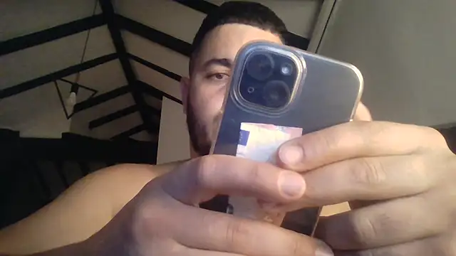 ousskpkl live cam preview