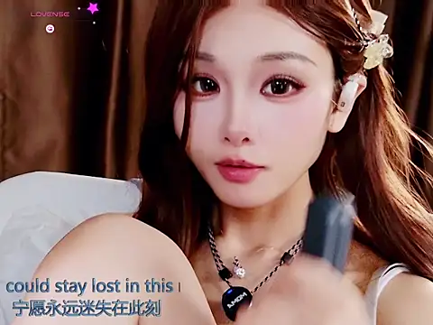 Chenchen_666