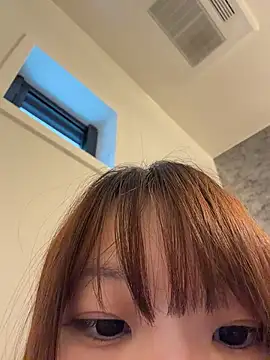 Hiiichan88 webcam