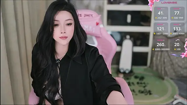 Qinghoa, live now