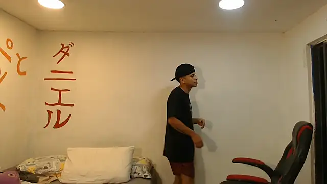danielitopapuu