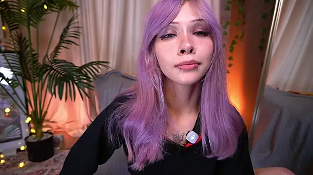 Ferreraera live cam preview