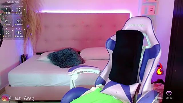 Allison_Arg