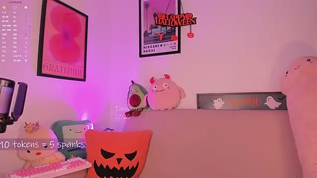 Tammara（_Tammara_）