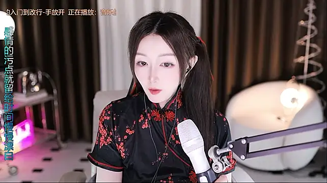 Angelya-888 live cam preview