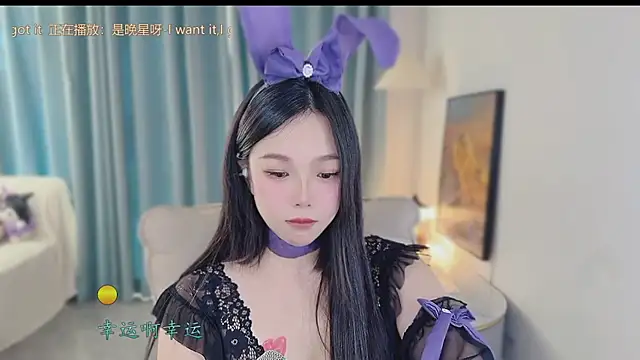 Mocha-2u