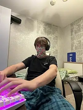 wenyame live cam preview
