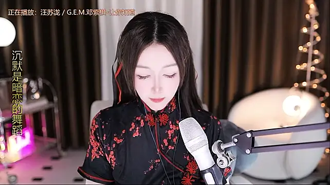 Angelya-888 live cam preview