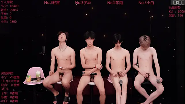 ATM-16888 live cam preview