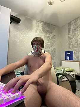 wenyame live cam preview