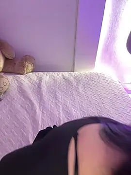 Mericute_