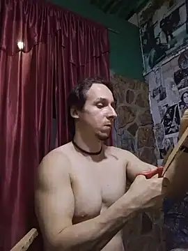AxelFrost live cam preview