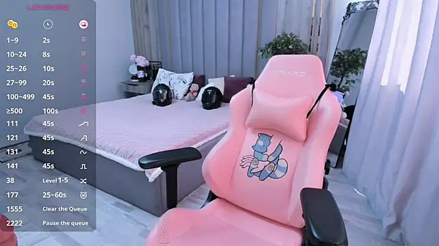 Seiko_swan live cam preview