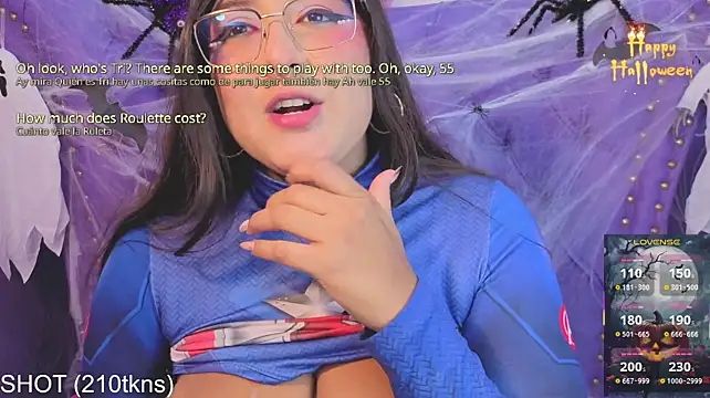 megann__up live cam preview