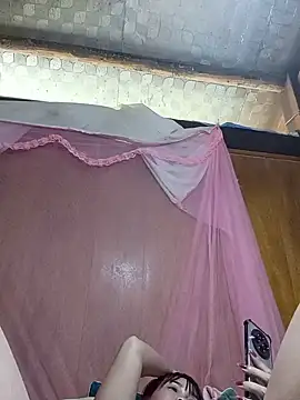 Reeoo-93 live cam preview