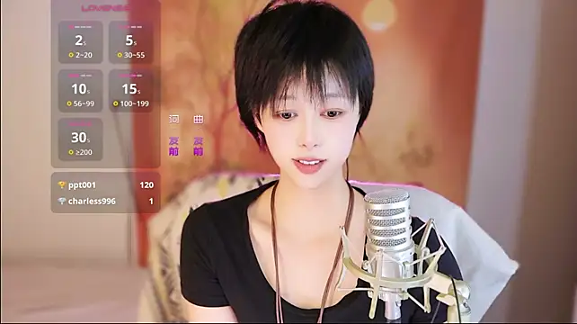 bz7758520 live cam preview