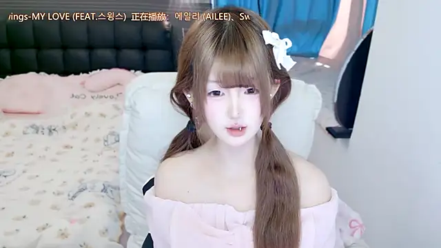 gong-zhu