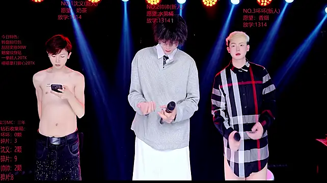 Exo-bigGG