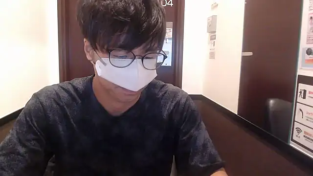yuu-to-desu