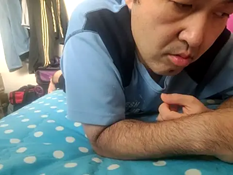 bch1045 live cam preview