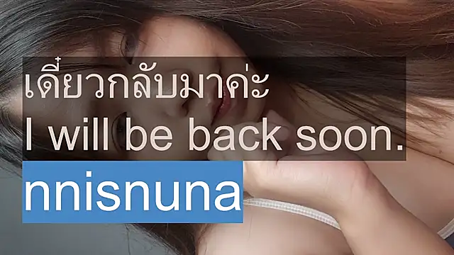 nunanunanuna webcam stripchat model stream image