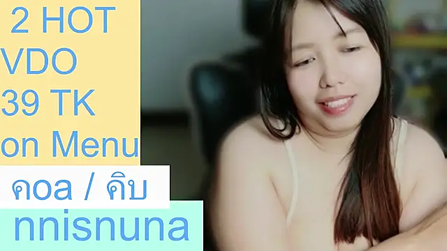 nunanunanuna live cam on StripChat