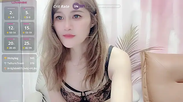 Summer-C live cam preview