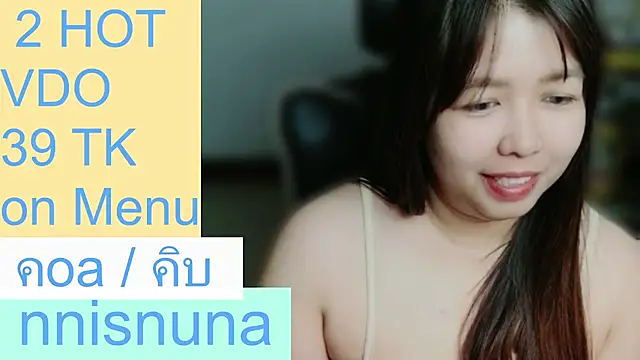 nunanunanuna live cam on StripChat