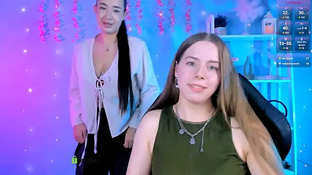 lumi_soft