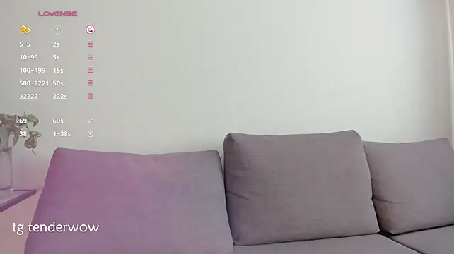 Tenderalise live cam preview
