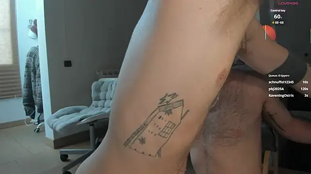 chavmir webcam