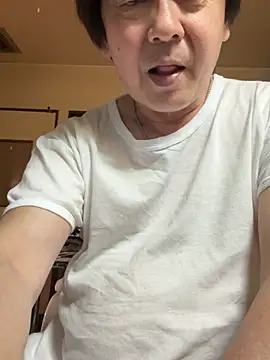 SaneService9 live cam preview