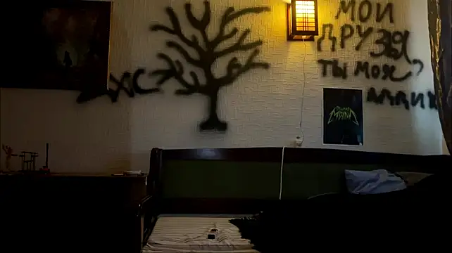 traxxxmaniac