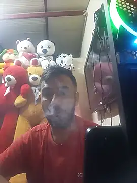 ates_leon live cam preview