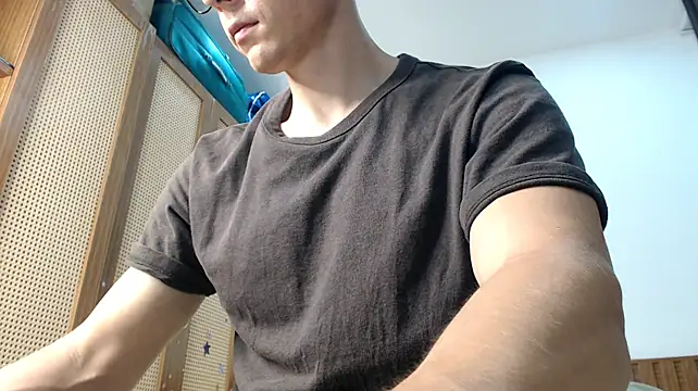heilgarbest live cam preview